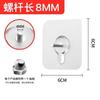 Tornillo para uñas fuerte sin marcas calcomanía para colgar cuadros clavo para cuadros calcomanía para marcos de fotos gancho sin agujeros clavo de pared sin agujeros calcomanía impermeable para azulejos de baño