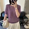 Camiseta de Verano Nueva para Mujer, de Punto Hueco Estilo Francés, Manga Corta, Cuello Redondo Delgado, Moda, Capa Base, Holgada, Adelgazante, Elegante