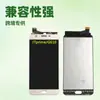 Medición del ensamblaje de pantalla aplicable para Galaxy J7prime J7P G610F teléfono móvil LCD pantalla interna y externa LCD