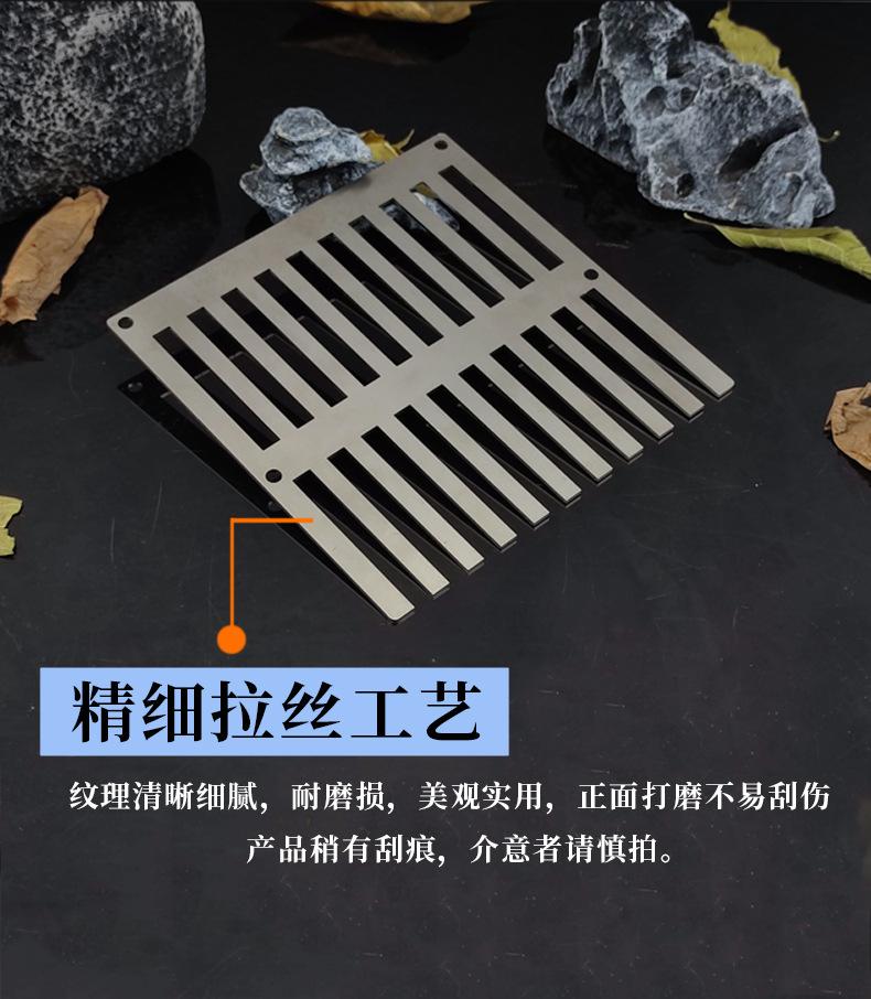 开边详情9