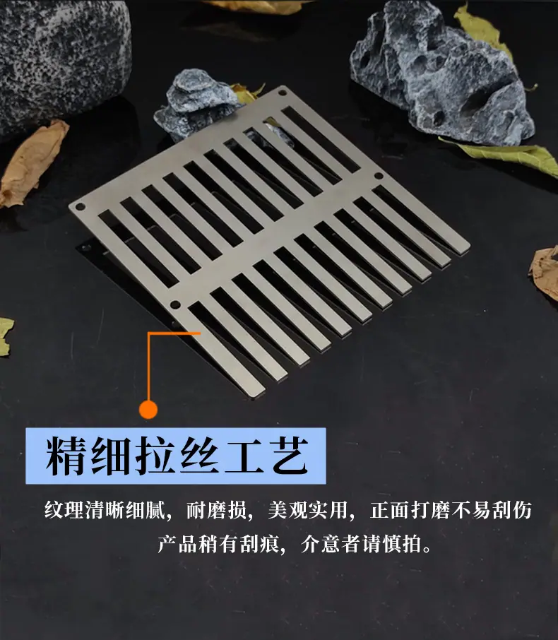 开边详情9