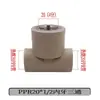 Accesorios para Tuberías de Agua PPR, Conectores, Roscas Internas y Externas, Tubería de Fusión en Caliente, Conectores Rectos para Tuberías de Agua, Codo de Plástico, Válvula de Derivación en T de Plástico, 1/2 Pulgada