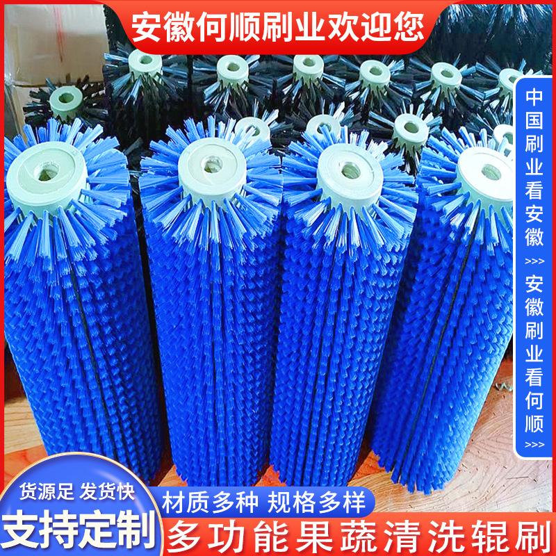20250715多功能清洗辊刷制作件-共11张-更换 拷贝1