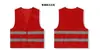 Chaleco de seguridad reflectante multibolsillos chaleco reflectante sitio de construcción construcción ropa reflectante impresión trabajadores de saneamiento tráfico