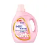 Sabão em Pó para Lavar Roupa, Bicarbonato de Sódio, Sabonete Líquido Perfumado, Fragrância de Longa Duração, Fabricante de Sabão em Pó Perfumado para Lavar Roupa, Sabão em Pó para Lavar Roupa 2kg, Atacado Caixa Fechada