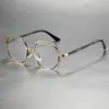 Design de Linha Metálica, Óculos Versáteis de Rua Sem Grau, Design de Linha com Recurso Anti-Luz Azul, Óculos Sem Grau Bl66110