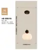 Lámpara de araña de calabaza estilo crema para mesita de noche, moderna, para sala de té, bar, dormitorio, comedor, lámpara de pared de fondo para habitación de niños, LED