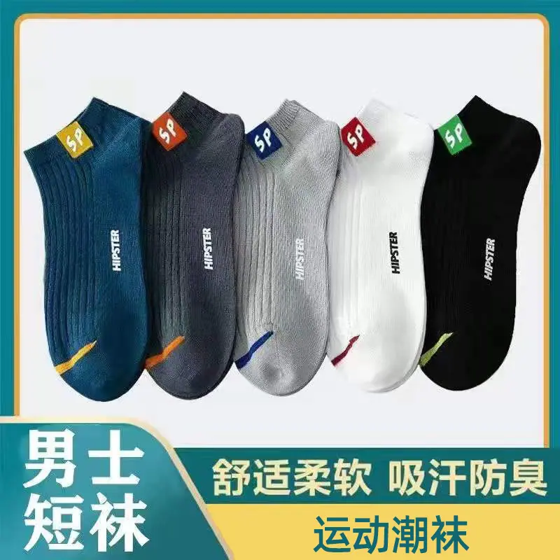 主图1