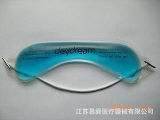 冰眼罩  眼罩