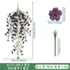 Ventas Directas de Fábrica Enredadera Violeta Simulada Flor Falsa Orquídea Araña Decoración de Bodas Interiores Adornos Flor de Seda Accesorios Venta al Por Mayor