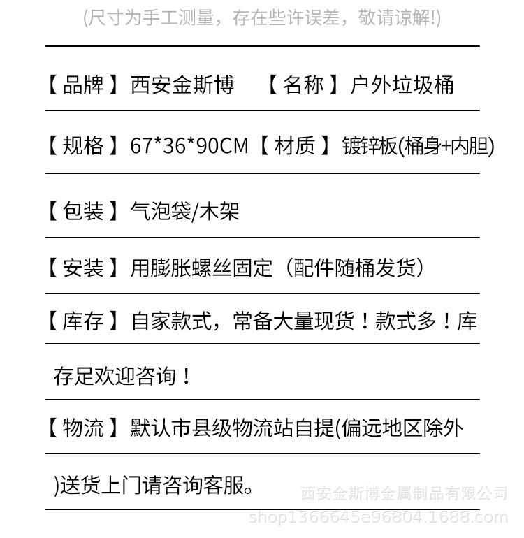 详情页_09.jpg