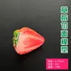 Modelo de Frutas Cortadas Personalizado Fatias de Frutas Falsas Adereços Decorativos para Fotografia de Diversas Variedades