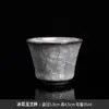 Taza Maestra Flor de Hielo Negra Taza Individual con Diseño de Esmalte Abierto, Taza de Té Personal de Cerámica Kung Fu de Gama Alta para Beber Té