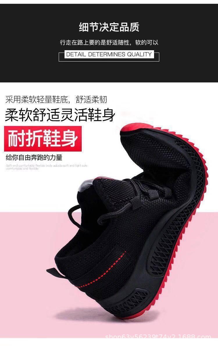 微信图片_20210803222737.jpg