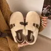 Suela suave, no cansa los pies, Zapatos Mary Jane de felpa de algodón para mujer, Nuevo estilo otoño/invierno 2026, Uso bidireccional, Zapatos de felpa para conducir, Zapatos peludos