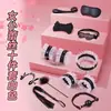 Conjunto de Encaje de Sirvienta SM de Amor Largo Cuero 10 Piezas Atadura de Entrenamiento Pinzas para Pezones Productos Sexuales para Adultos Femeninos