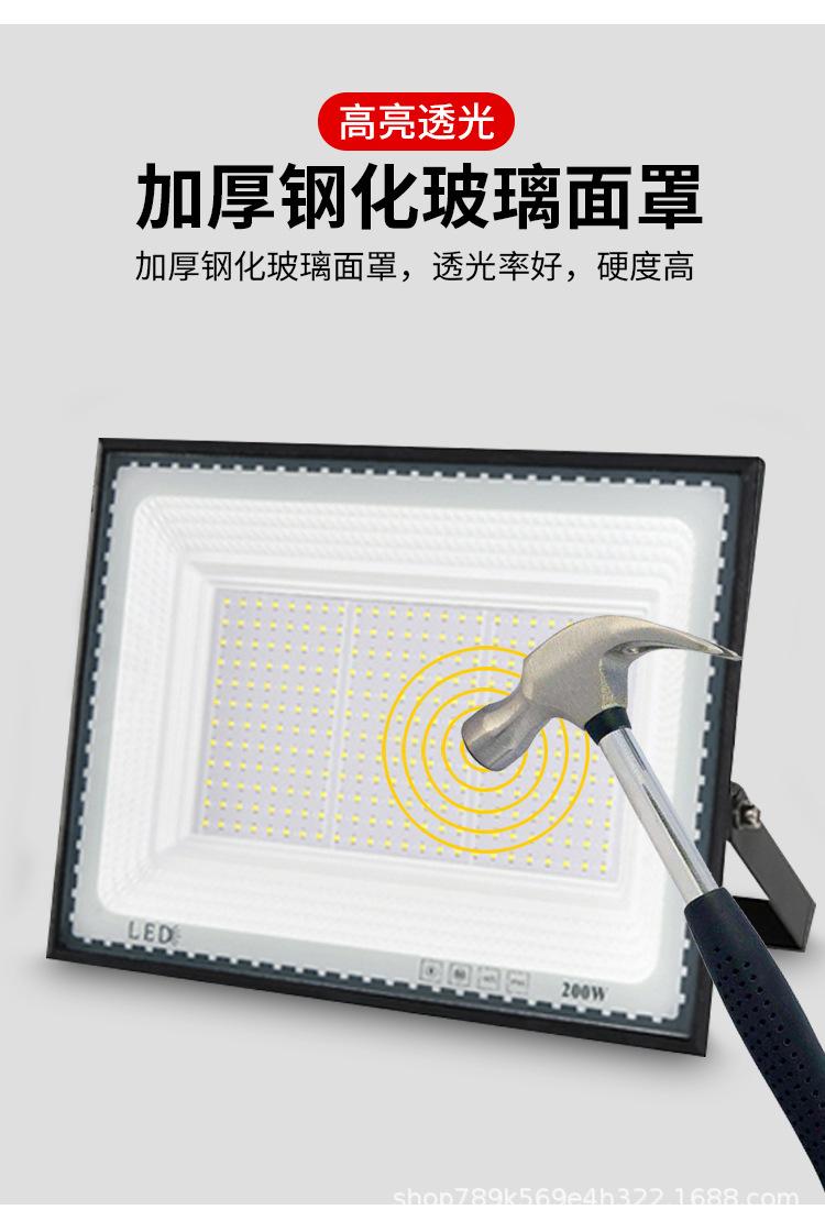 35迷你投光灯_09.jpg