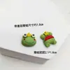 Combinación de Animales de Dibujos Animados Oso Fresa Trasero diy Accesorios para el Cabello Resina de Goteo de Gel Accesorios para Funda de Teléfono Material de Pegamento Crema