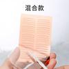 Parche Rulinshi Súper Pegajoso 3m para Párpados Dobles Invisible Impermeable y a Prueba de Sudor Color de Piel Natural Soporte para Ojos Hinchados Encaje Color Carne Sin Rastro