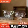 Divisor de Té de Vidrio Rayado Vertical de Gama Alta del Fabricante con Asa para Uso Doméstico, Adecuado para Juegos de Té Kung Fu, Taza para Compartir Té, Taza de Justicia