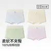 Roupa Íntima Feminina Tipo Algodão Puro Algodão Meninas Meninas Estudantes Crianças Médio e Grande Cueca Boxer Infantil Boxer Antibacteriano Shorts de Segurança