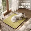 Esterilla refrigerante para perros para todas las estaciones, resistente a los arañazos, extraíble y lavable, no atrae el pelo fácilmente, fácil de limpiar, adecuada para perros y gatos pequeños y medianos