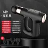 Pistola de Massagem Mini Aquecimento por Pulso com Display LCD para Alongamento Fitness, Relaxamento Muscular Pós-Treino e Massagem
