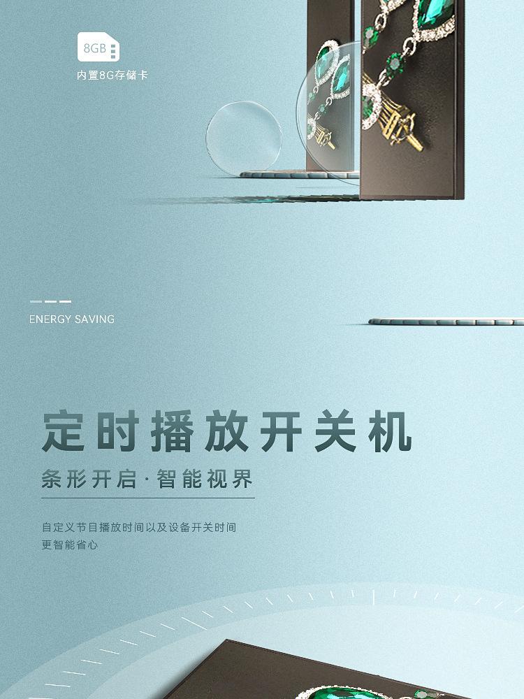 国内条形_12.jpg
