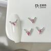 Nuevo Flash Huizi Corte Joyería para Uñas Lujo Ligero Alta Textura Diamante Francés Acabado Diamante Flash Pila Diamante Accesorios