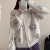 Cárdigan de punto con bordado floral tridimensional de alta resistencia estilo coreano para mujer, nueva colección de otoño, abrigo suéter suave, holgado y casual
