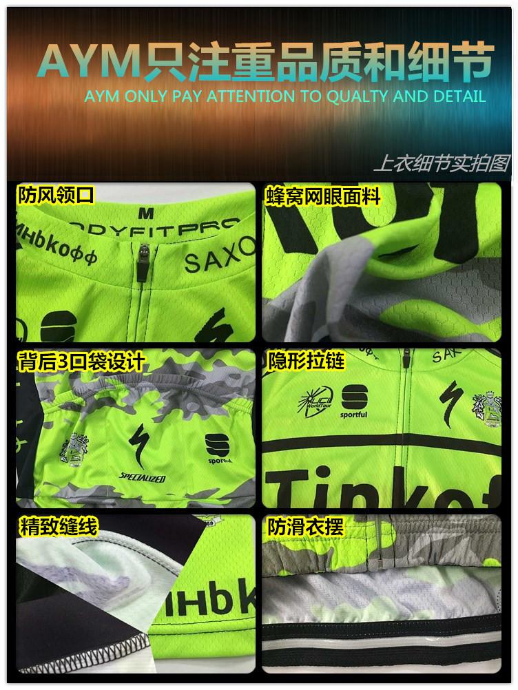 initpintu_副本_副本