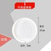 Vendas diretas da fábrica Placa de comida aberta para chocadeira Placa aberta Material para pintinhos Placa Cocho Equipamento de criação Tigela de comida de plástico Estoque pronto Atacado