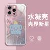 Funda Protectora Cute Dumbo Star para iPhone Apple 17, Alto Atractivo Estético, Tacto Amigable con la Piel, Anti-Caídas para Mujer, 16, 15Pm