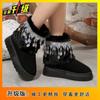 Botas de Nieve de Gama Alta, Cómodas y Versátiles, Nuevas para Otoño e Invierno 2025, Botines de Nicho con Borlas y Perlas, Suela Gruesa, para Mujer