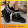 Botines Gruesos de Suela Gruesa, Cómodos y Versátiles para Mujer, Novedad Otoño e Invierno 2025, Estilo Nicho, con Borlas y Abalorios, Botas de Nieve