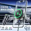 K33V Nuevo Mejorado 70mm Super Grande Ventosa Soporte Qi2.2 Cargador Inalámbrico para Coche 25W Soporte de Adsorción al Vacío
