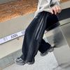 Pantalones Deportivos para Niños, Nuevo Estilo Primavera y Otoño 2026, Ropa Infantil Fresca y Elegante, Pantalones Casuales Holgados de Otoño para Niños Grandes
