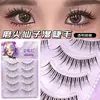 Maquillaje tailandés ligero, sangre mixta, afilado, pestañas húmedas, cruz en forma de V, Barbie natural, tallo fino transparente, pieza entera, hada F35