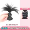 Pinza para el Cabello para Cabello Adelgazado en la Parte Posterior de la Cabeza, Corona Alta Esponjosa, Moño Despeinado, Pasador Fuente Accesorio para el Cabello