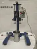 Máquina Dispersora de Alta Velocidade de Laboratório, Máquina Misturadora, Display Digital Tinta Líquida, Revestimento, Tinta, Pigmento Misturador Elétrico
