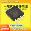Circuito Integrado Chip de Memoria Flash SPI Winbond W25Q64Jvssiq Original Sop-8