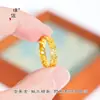 Precio original 10 yuan, venta de liquidación a pérdida, sin devoluciones ni cambios, inventario en tiempo real anillo de cobre moneda triturada 4 mm