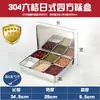 Caixa de Temperos Estilo Japonês em Aço Inoxidável 304 com Tampa Quadrada Caixa de Especiarias Recipiente de Sal 8 Compartimentos 6 Compartimentos Conjunto Suporte de Temperos Suporte de Amostras Nenhum