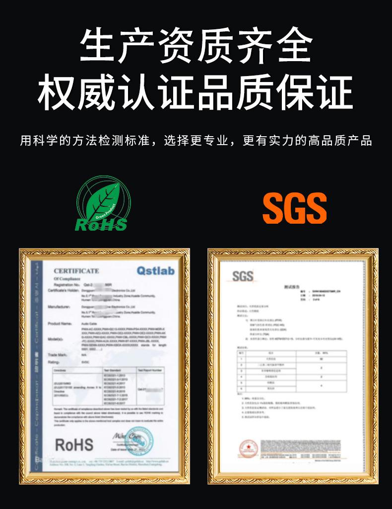 详情_13.jpg