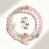 Série Cristal Rosa Pulseira de Duplo Círculo com Contas Feminina Fresca e Doce Pulseira de Ágata Branca Borboleta Joia para Amigas e Namoradas