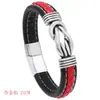 Pulsera de Cuero PU Tejido para Hombre Nueva Transfronteriza Europea y Americana con Hebilla Magnética de Aleación, Pulsera Moderna y Única, Joyería de Moda para Hombre