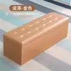 Banqueta para probador de tienda de ropa con caja de almacenamiento, Taburete sofá rectangular para sala de estar del hogar, Banco de almacenamiento de madera maciza