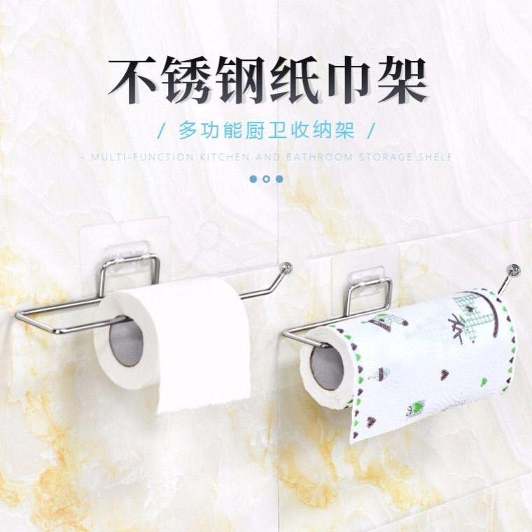 一键复制_20211212132611