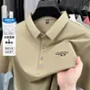 Camiseta Masculina de Manga Curta para Negócios de Verão, Casual, Respirável, Amiga da Pele, Lisa e com Caimento, Camisa Polo Masculina com Gola, Branca
