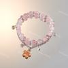 Pulsera de Lazo Dulce de Durazno, Inspirada en el Festival de la Flor de Durazno, Pulsera de Amistad Estilo Ins Regalo